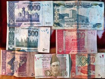 The story of the Pakistani note!!!